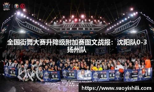 凤凰联盟首页官网