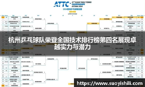 凤凰联盟首页官网