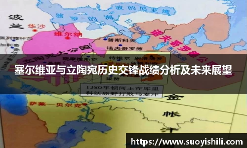 凤凰联盟首页官网